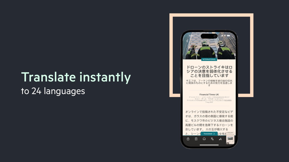 Discover The FT Digital Edition app | FT Professional