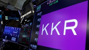 Hedge funds take on private equity in battle for distressed companies image
